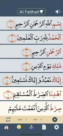 Game screenshot Easy Memorizing Al-Qur'an mod apk