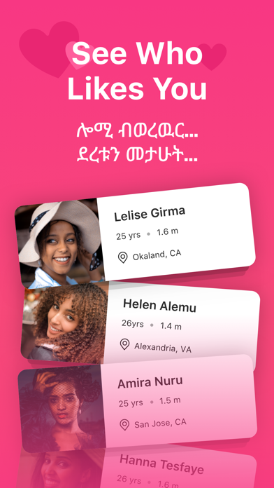 Kum Neger - Habesha Dating Screenshot