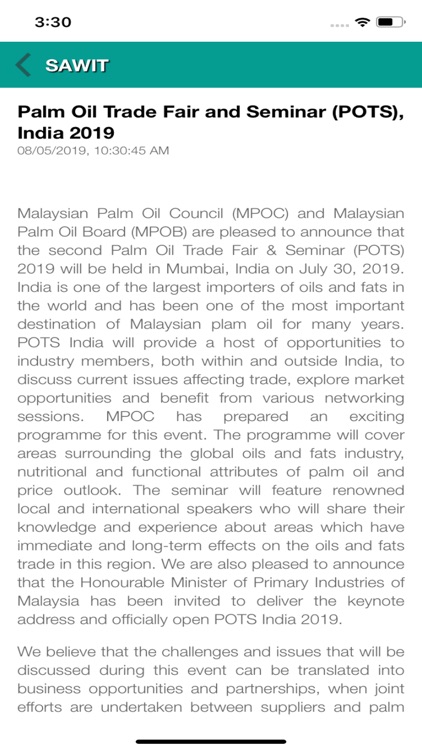 PDPK screenshot-6