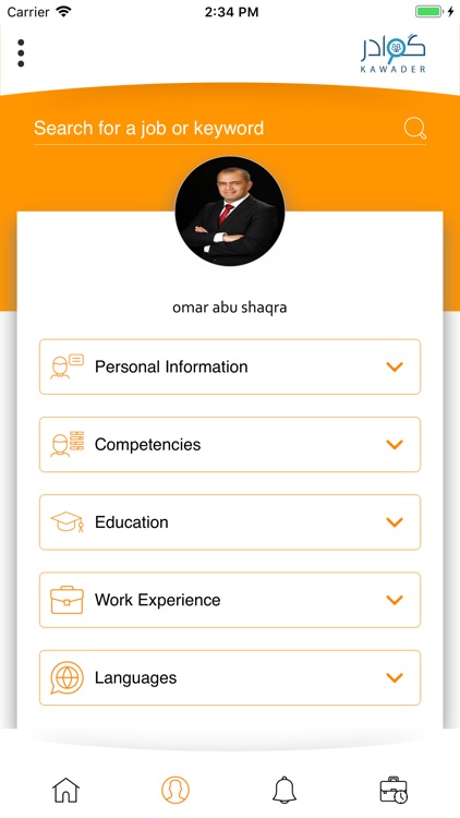 Kawader screenshot-5