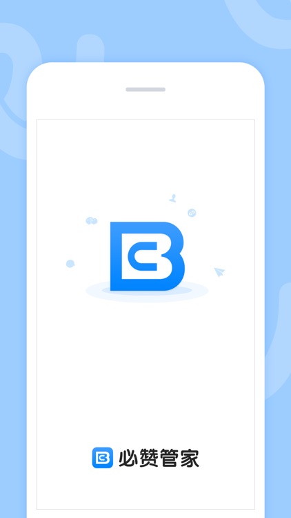 必赞管家