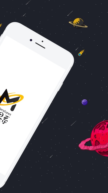 母星系-精品短视频