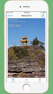gps altitude pro-海拔仪 iphone screenshot 3