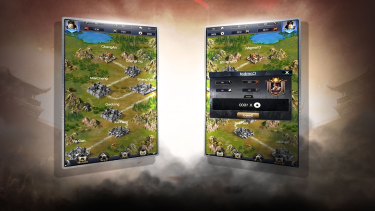 三国志-国战无双策略手游 screenshot-4