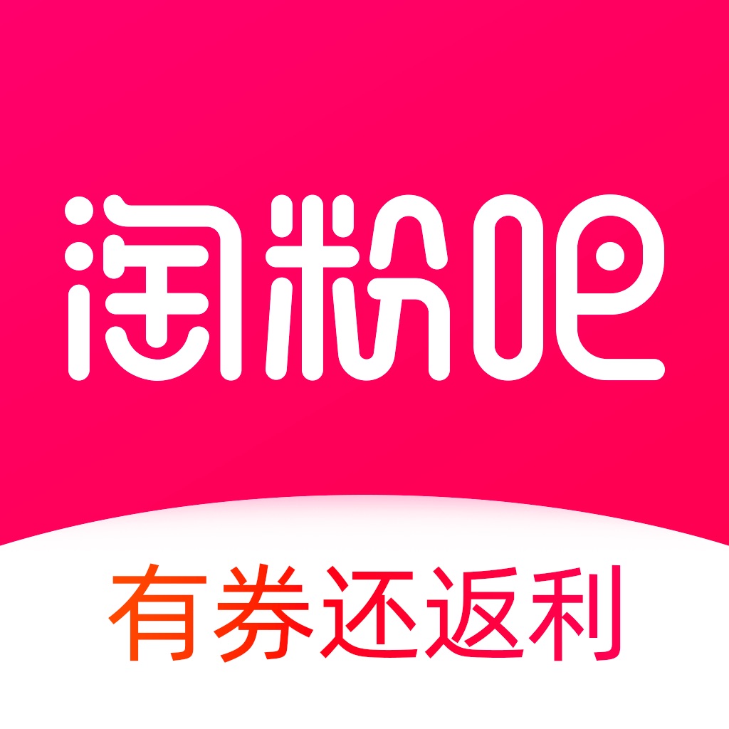 淘粉吧-购物省钱的返利APP