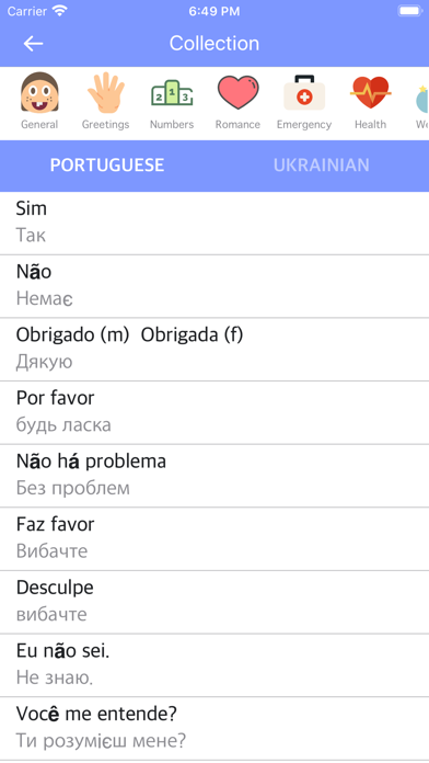 Screenshot #1 pour PortugueseUkrainian Dictionary