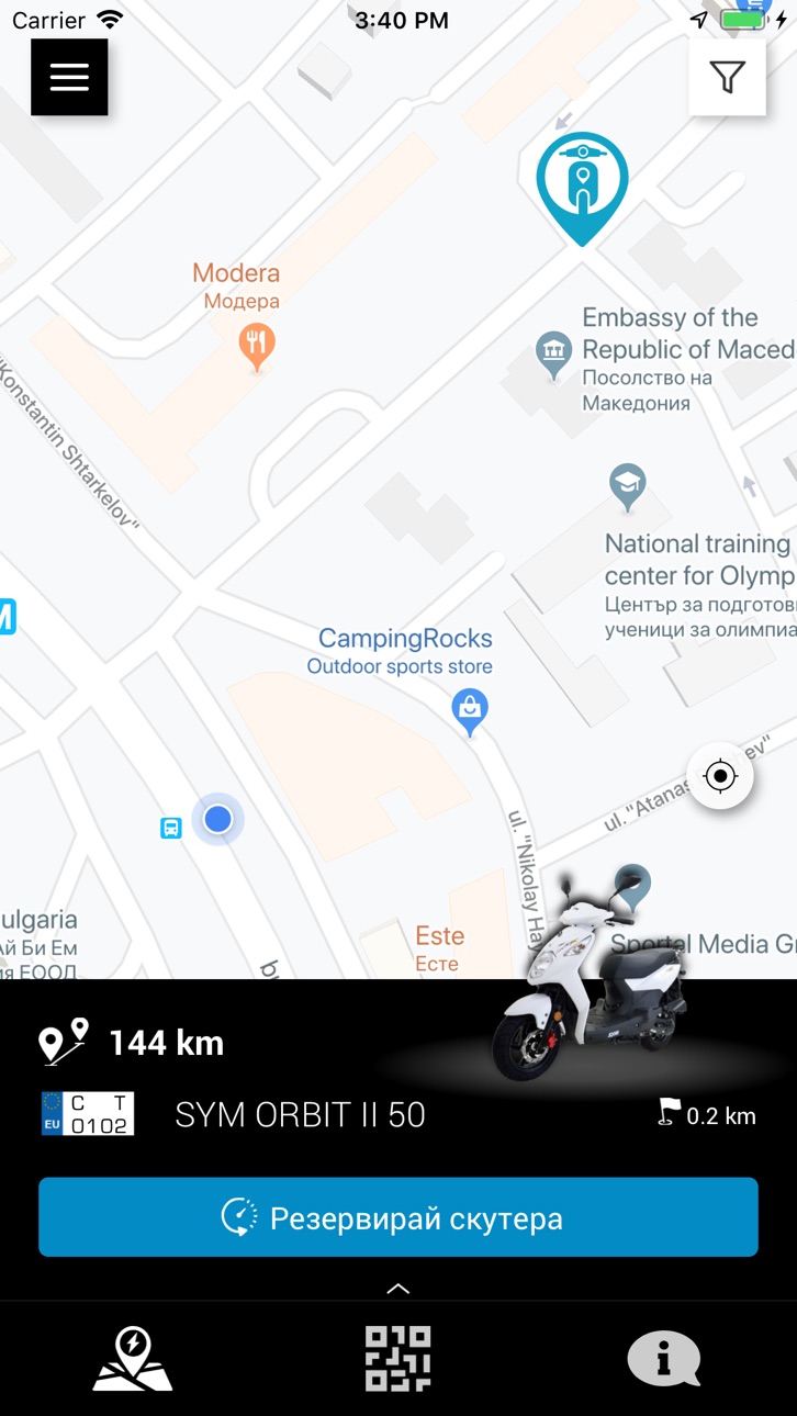 iPhone screenshot