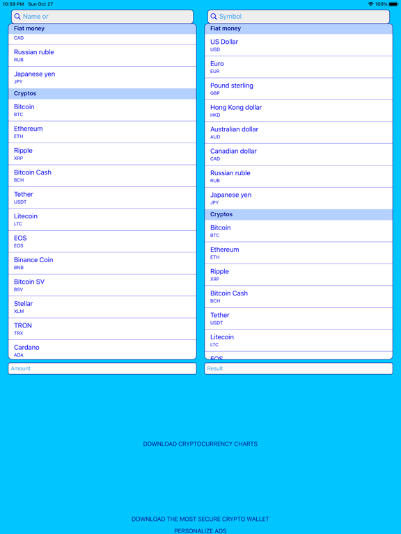 Screenshot #4 pour Convert Cryptocurrency
