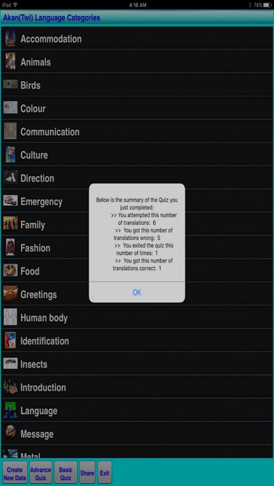 Speak Yoruba Language Screenshot