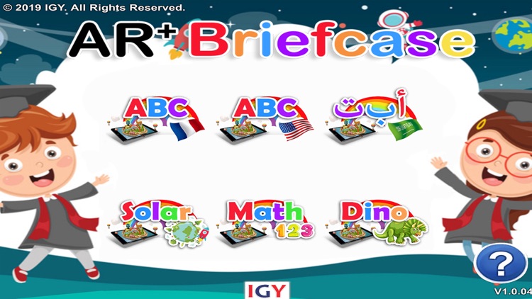 AR Briefcase