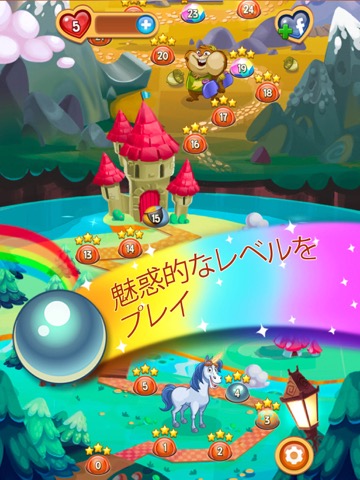 Peggle Blastのおすすめ画像3