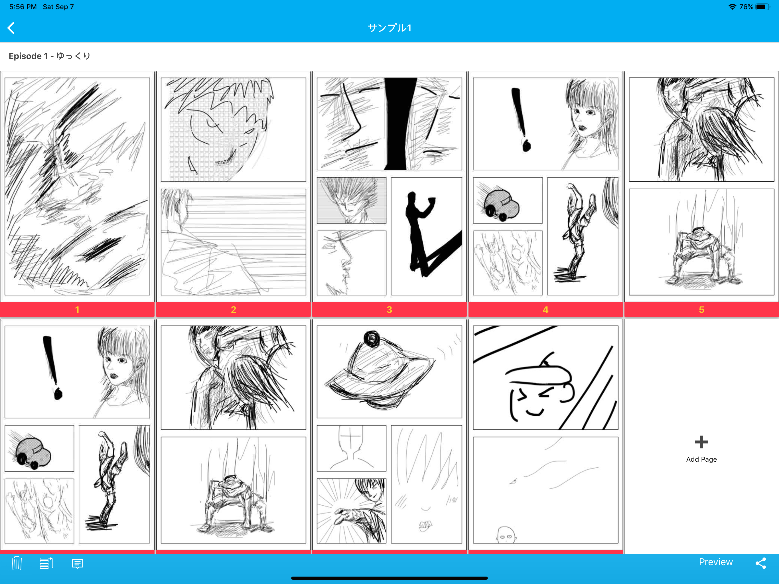 Finger Manga - Comic Maker
