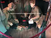ПВЛК айпад изображения 3