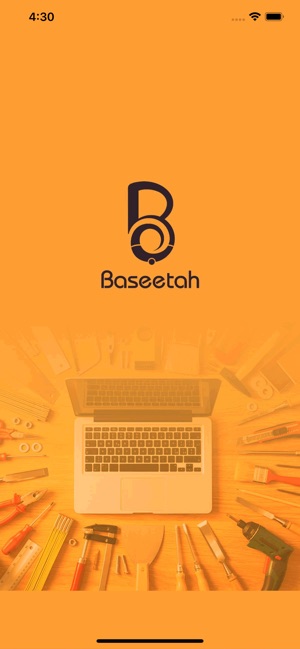 Baseetah بسيطة(圖1)-速報App