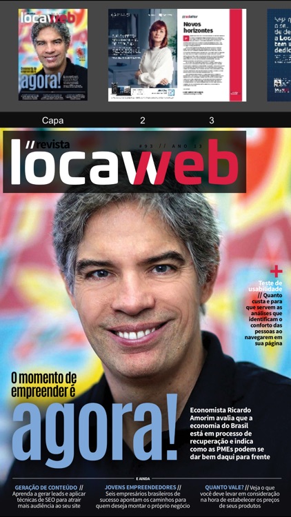 Locaweb