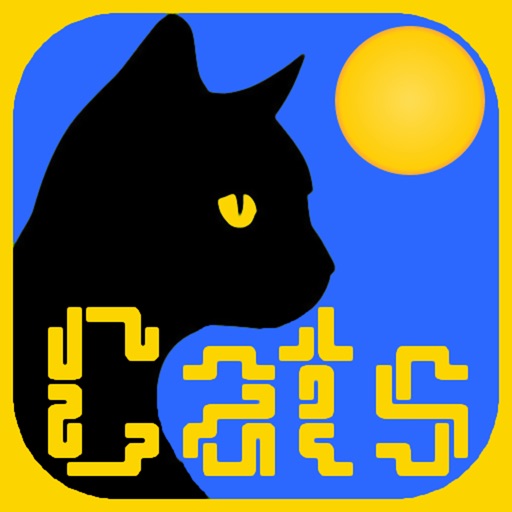 PathPix Cats icon