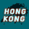 Hong Kong City