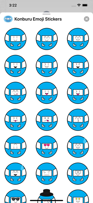 Konburu Emoji Stickers(圖2)-速報App