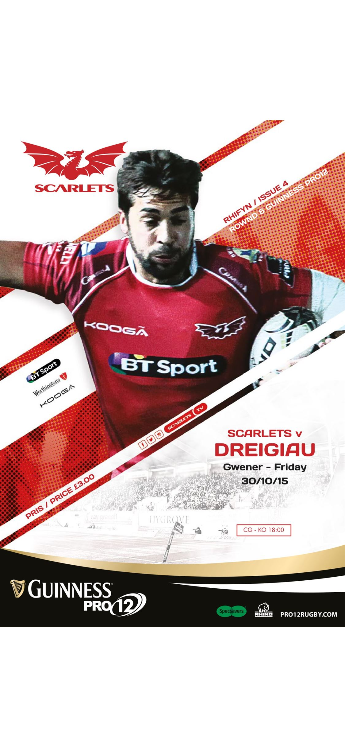 Scarlets Official Matchday
