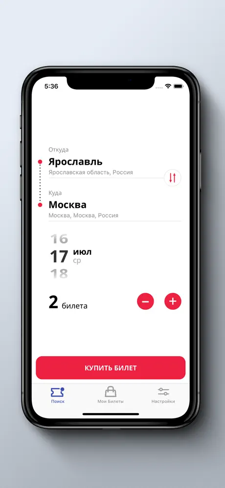 Игры про грузовики : Мусоровоз