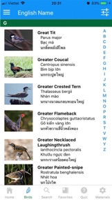 Vietnam Bird Guide screenshot