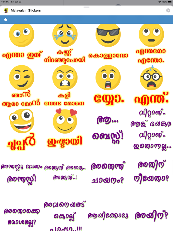 Screenshot #5 pour Malayalam Emoji Stickers