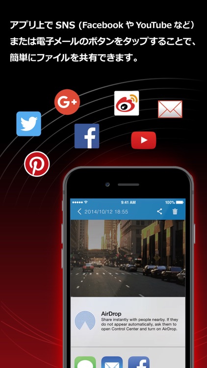 DRV Link screenshot-4