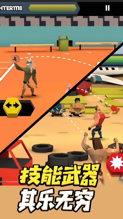 投掷勇士_一分钟实时竞技手游 screenshot-4