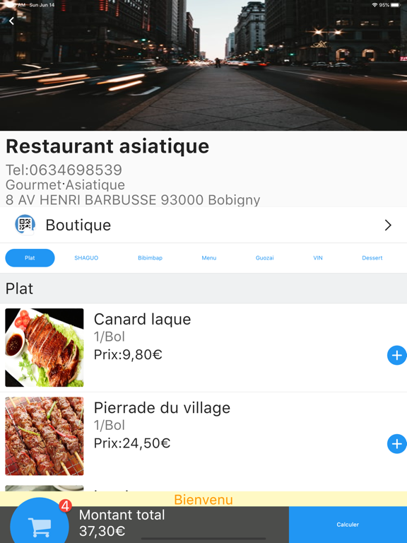Screenshot #4 pour QRShop