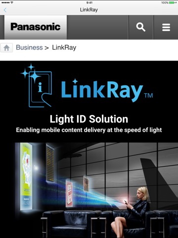 LinkRay - 光ID Solutionのおすすめ画像3