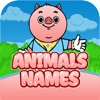 Animal Names with Teo - iPhoneアプリ