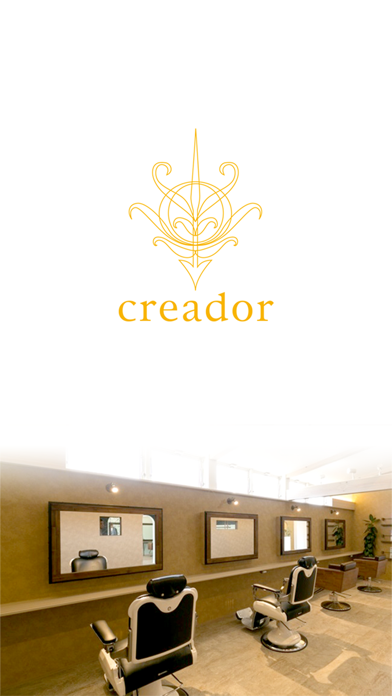 creador（クレアドール） app screenshot