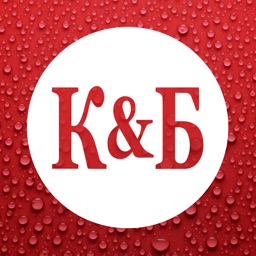 Красное&Белое Apple Watch App
