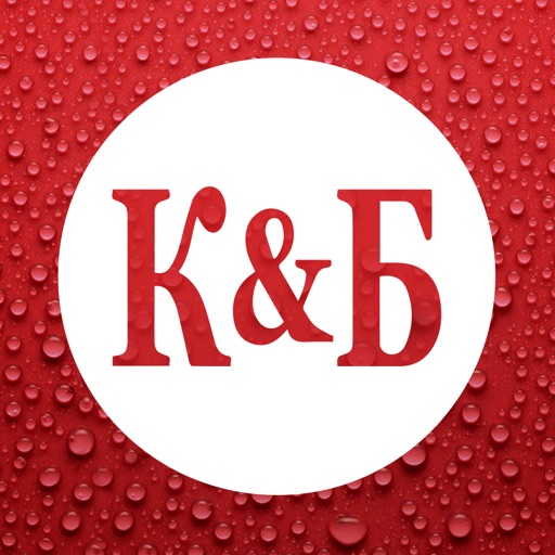 Красное&Белое