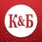Приложение Красное&Белое — действительно для тех, кто ценит свое время