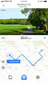 擷圖