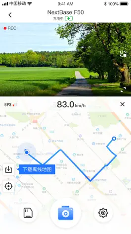 Game screenshot LOOKING CAM apk