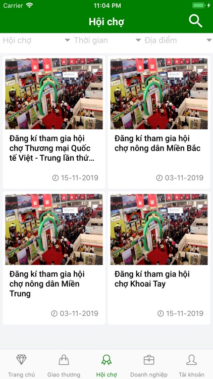 Xúc tiến thương mại