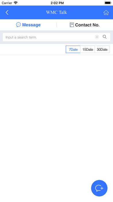 Screenshot #3 pour m-BMS