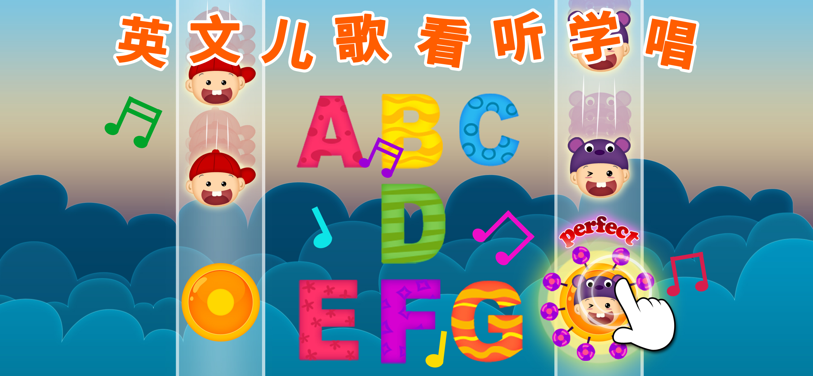 Little Adam-English for Kids
