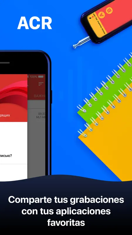 Call Recorder Grabadora de voz screenshot 8 of 8