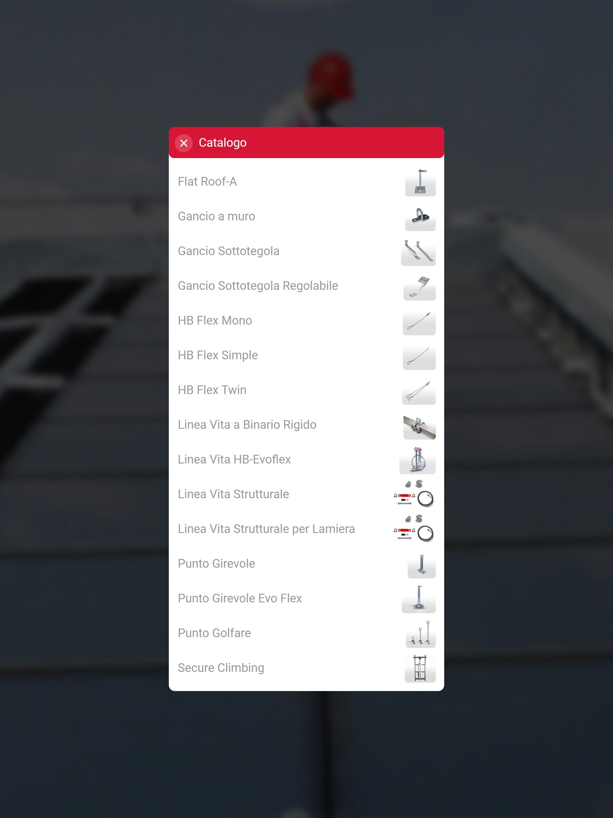 HBSecurity screenshot 7