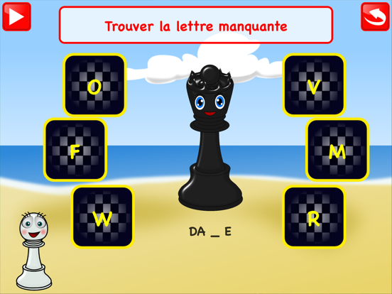 Screenshot #5 pour Échecs Préscolaire CP Lite