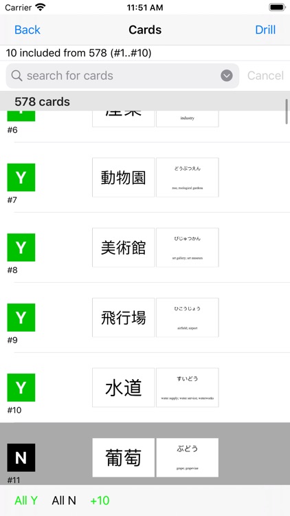 1000+ JLPT Flash Cards