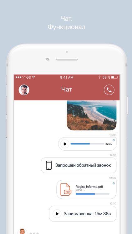 Мой Доктор 24