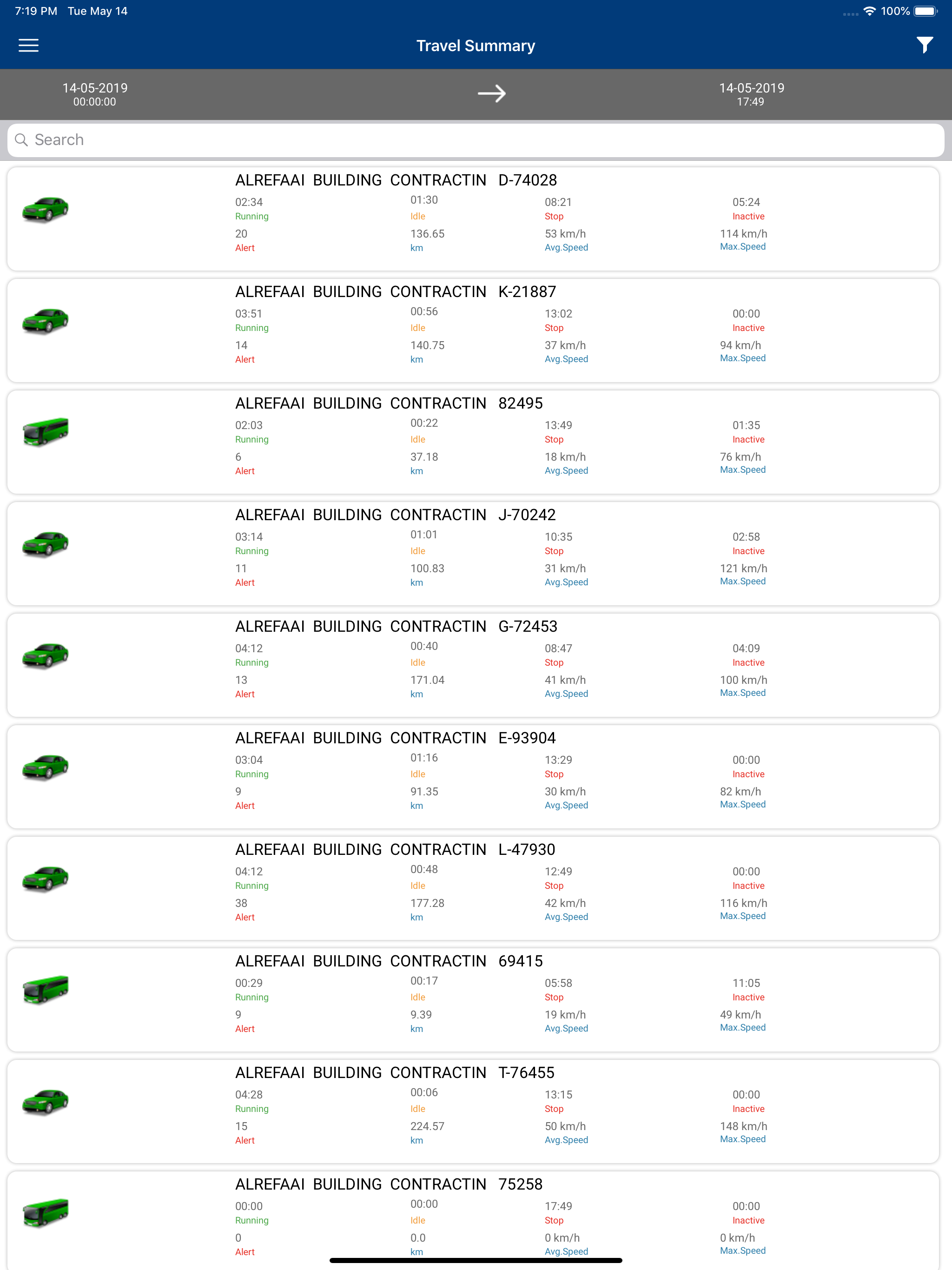 ANS Advance Tracking screenshot 11