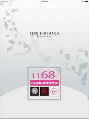 1168 e-books айпад изображения 1