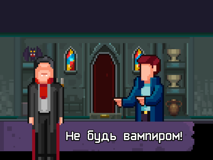 Темные дела - детектив квест