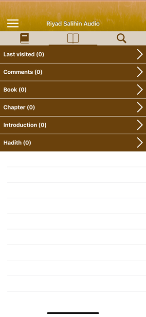 Riyad Salihin Audio Français(圖6)-速報App