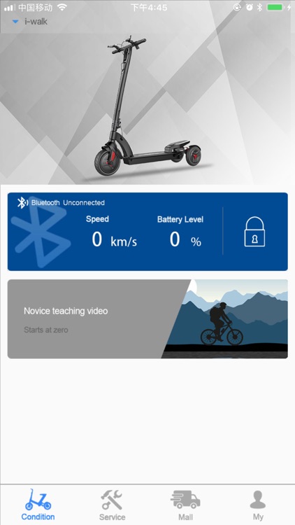 Smart e-Mobility screenshot-3